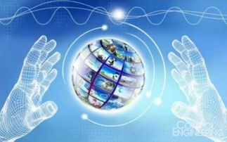 2017年中國智能制造十大發展趨勢分析