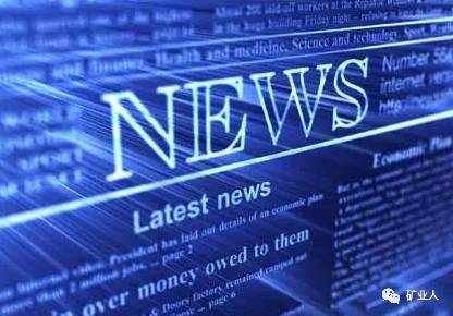 一批新規(guī)12月施行 187項(xiàng)消費(fèi)品關(guān)稅再降，互聯(lián)網(wǎng)服務(wù)進(jìn)一步規(guī)范