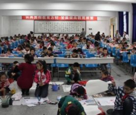 紅領(lǐng)巾教育托管中心加盟指南 費(fèi)用、條件與聯(lián)系方式一覽