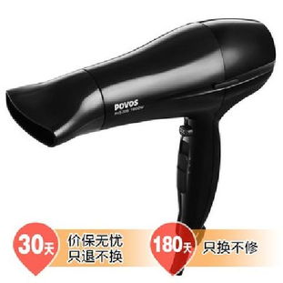 奔騰PH5208電吹風 1800W大功率與恒溫護發的完美結合