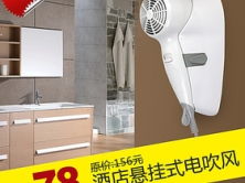 奧美斯電吹風價格與選購指南 官網報價、旗艦店對比及裝修家居網點評