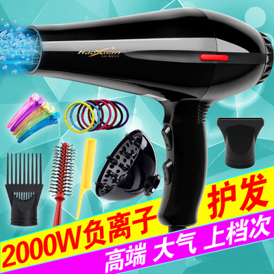 正品2000W電吹風 發廊專業品質，負離子呵護，家用特價包郵｜一淘網優選購